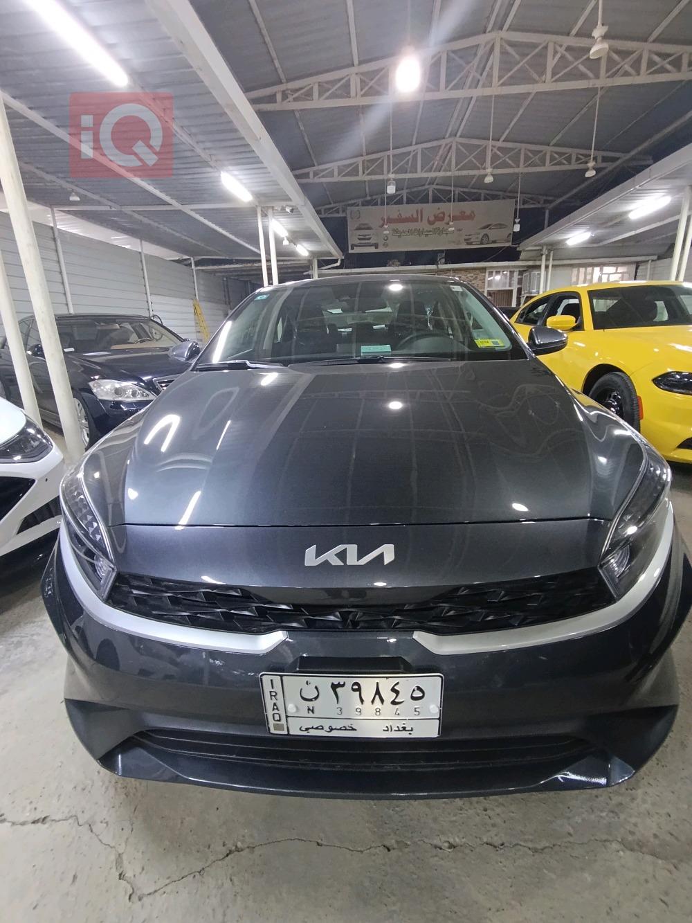 Kia Forte